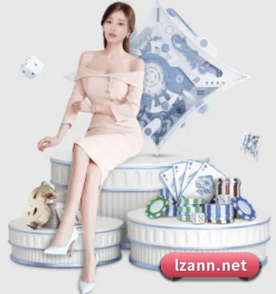 九州官方 APP 界面